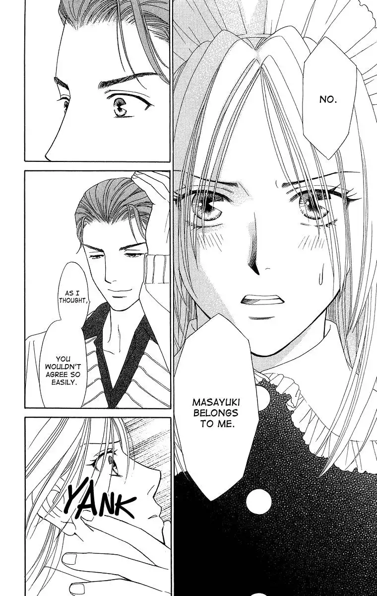 Chiyou yo Hana yo Chapter 17 14